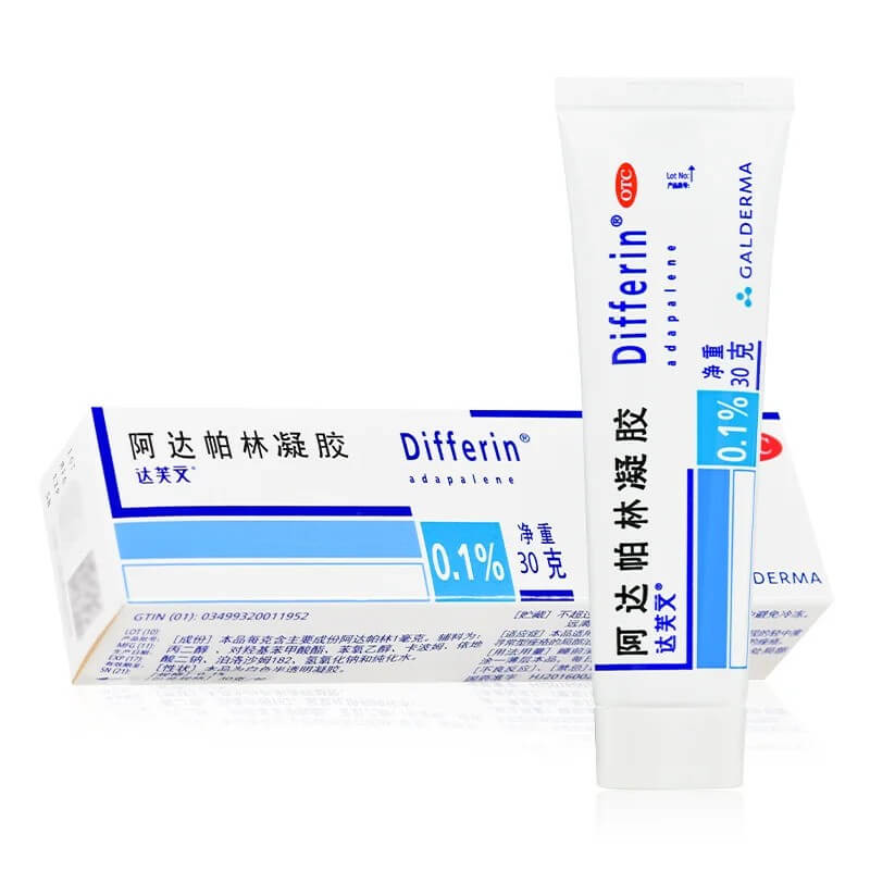 阿达帕林凝胶 - 达芙文